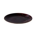 Bord Amazon, multicolor, 27,5 cm