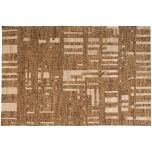 Home - Vloerkleed Kian, bruin handgeweven